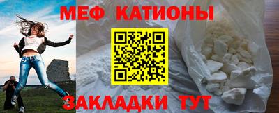 каннабис Янаул