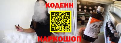 каннабис Янаул