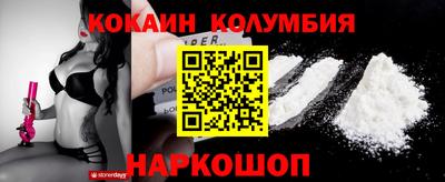 каннабис Янаул