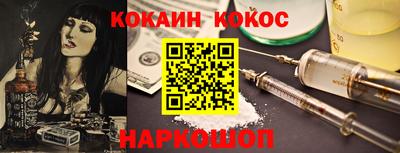 МДМА Ярославль