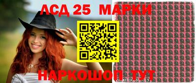 каннабис Янаул