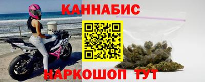 PSILOCYBIN Ангарск