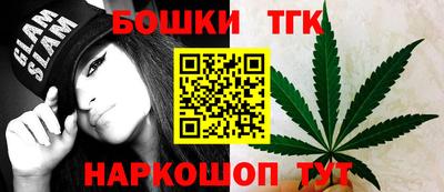 МДМА Ярославль