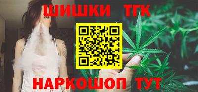 каннабис Янаул