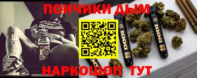 МДМА Ярославль