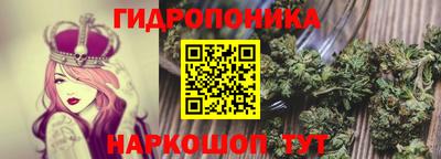 МДМА Ярославль