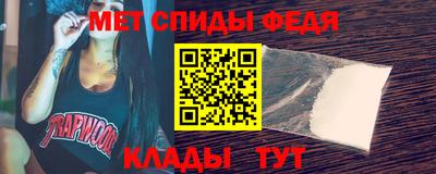 PSILOCYBIN Анапа