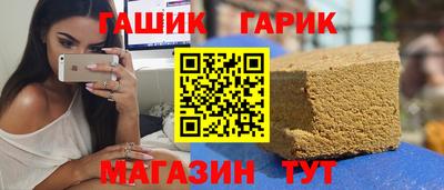 МДМА Ярославль