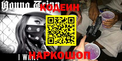 МДМА Ярославль